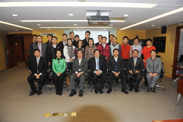 bevictor伟德官网·(中国)唯一官方网站