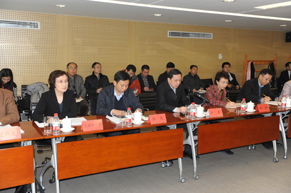 bevictor伟德官网·(中国)唯一官方网站