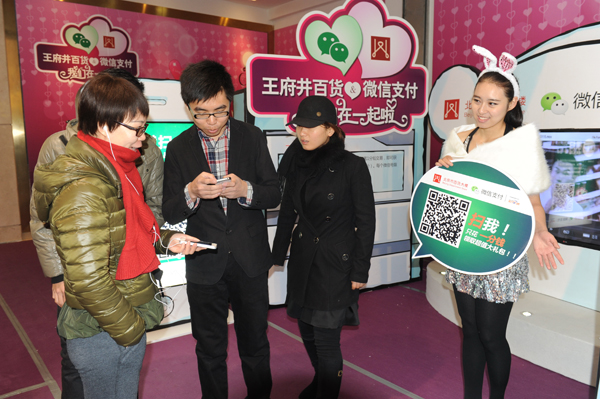 bevictor伟德官网·(中国)唯一官方网站