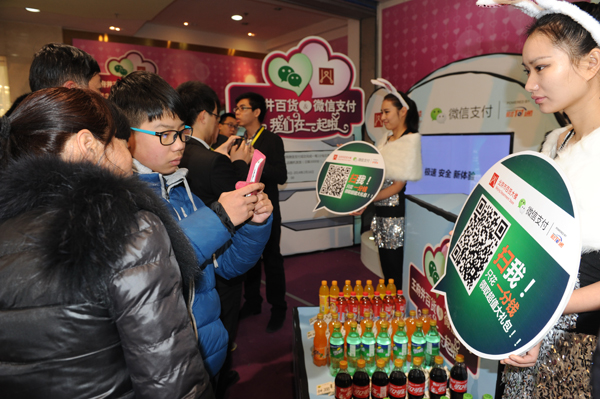 bevictor伟德官网·(中国)唯一官方网站