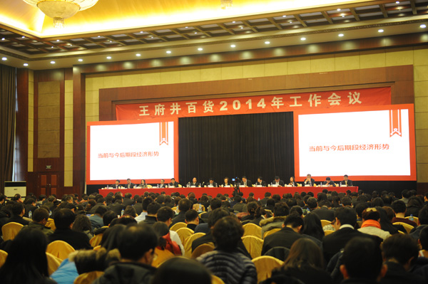 bevictor伟德官网·(中国)唯一官方网站