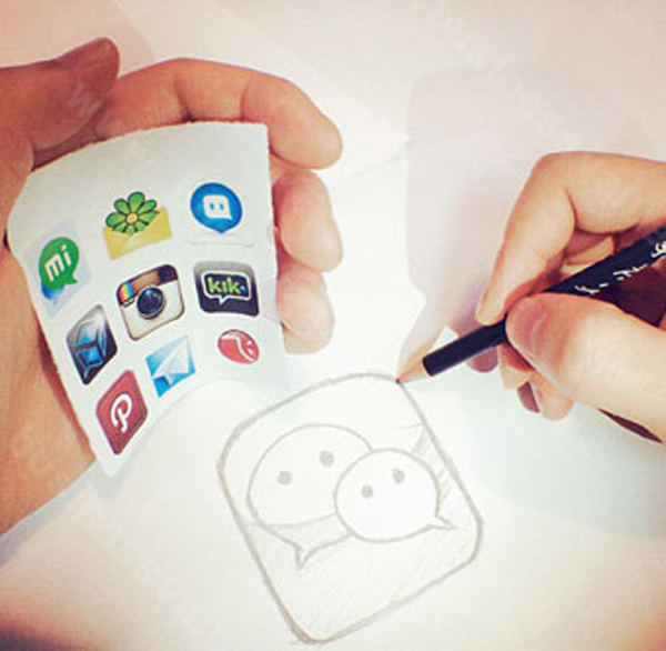 bevictor伟德官网·(中国)唯一官方网站