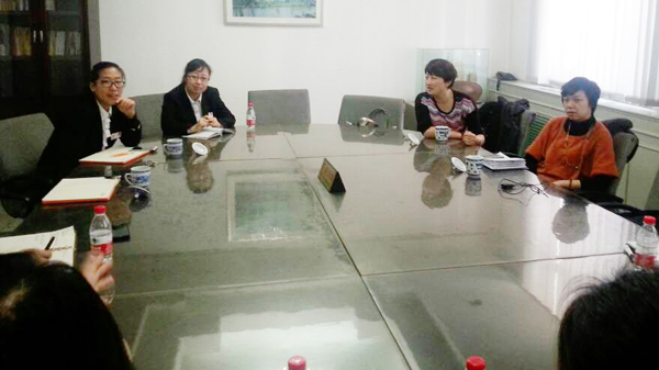 bevictor伟德官网·(中国)唯一官方网站