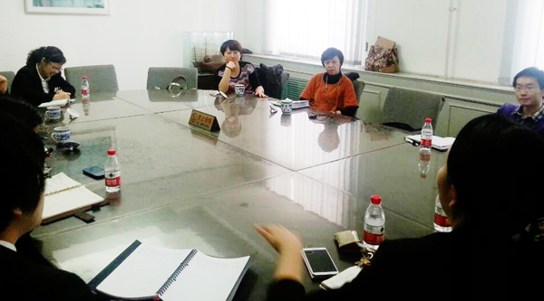 bevictor伟德官网·(中国)唯一官方网站