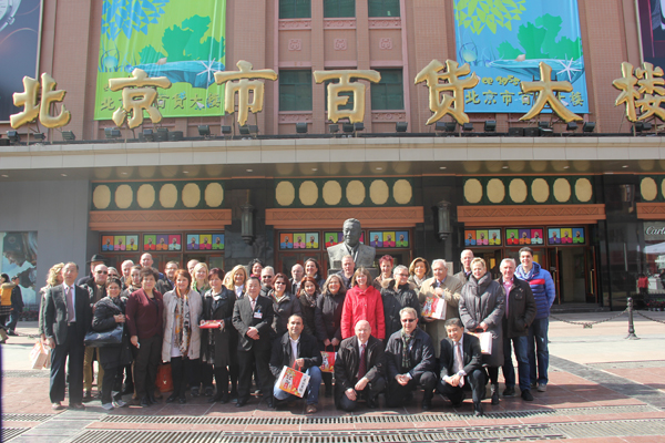 bevictor伟德官网·(中国)唯一官方网站