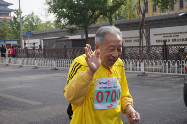 bevictor伟德官网·(中国)唯一官方网站