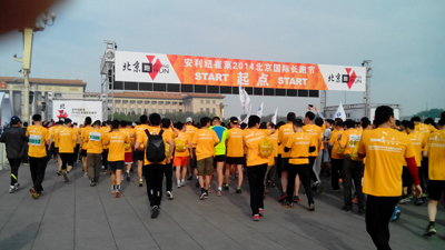 bevictor伟德官网·(中国)唯一官方网站