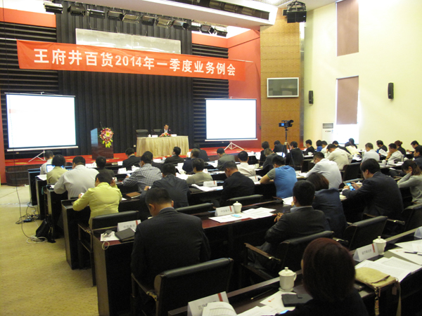 bevictor伟德官网·(中国)唯一官方网站