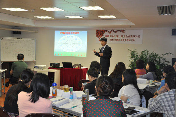 bevictor伟德官网·(中国)唯一官方网站