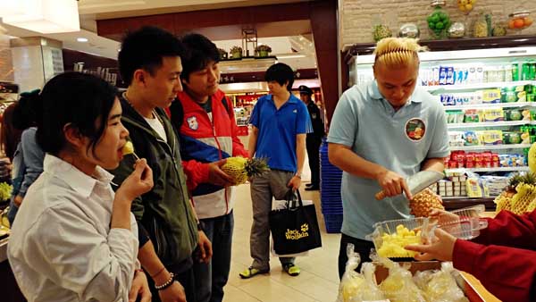 bevictor伟德官网·(中国)唯一官方网站