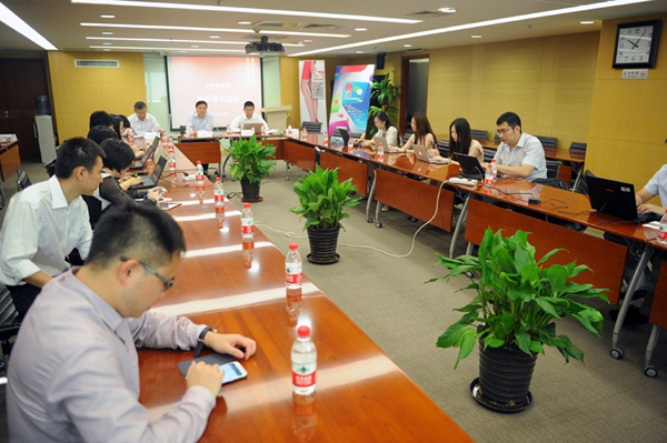 bevictor伟德官网·(中国)唯一官方网站