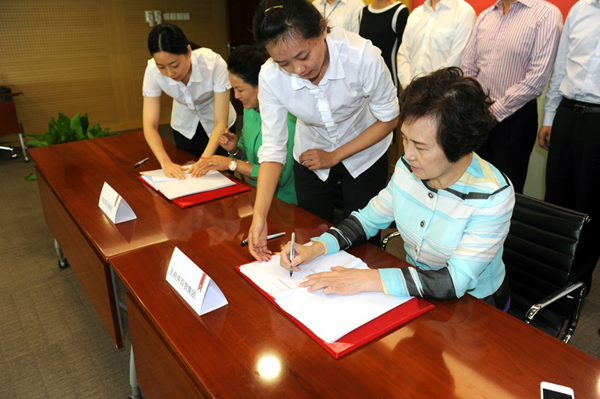 bevictor伟德官网·(中国)唯一官方网站