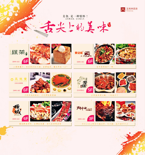 bevictor伟德官网·(中国)唯一官方网站