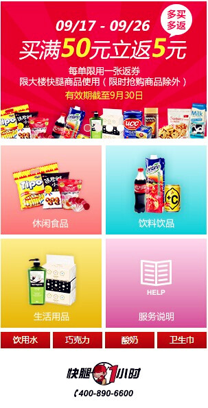 bevictor伟德官网·(中国)唯一官方网站