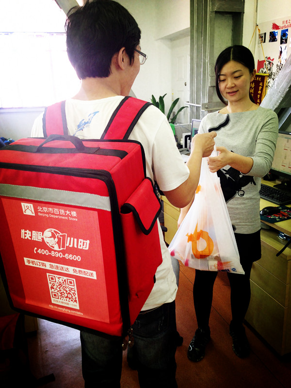 bevictor伟德官网·(中国)唯一官方网站