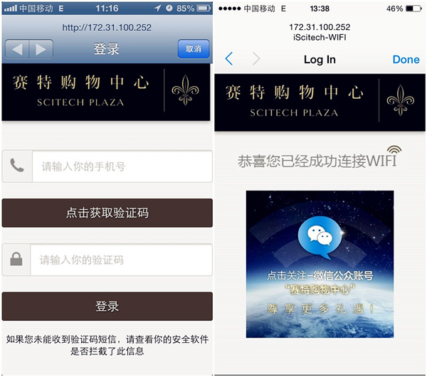 bevictor伟德官网·(中国)唯一官方网站