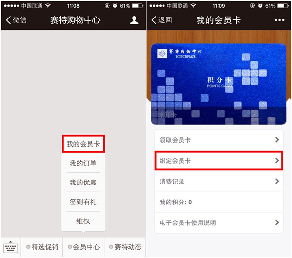 bevictor伟德官网·(中国)唯一官方网站