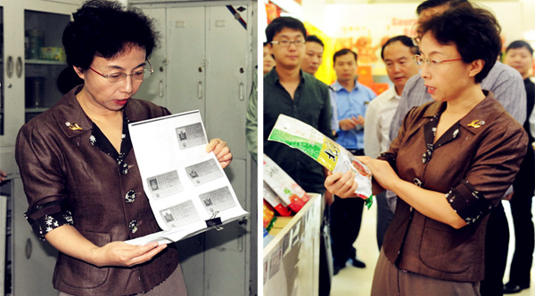 bevictor伟德官网·(中国)唯一官方网站