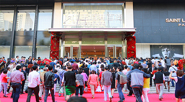 bevictor伟德官网·(中国)唯一官方网站