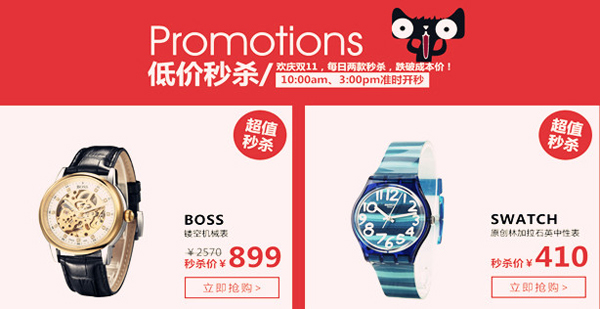 bevictor伟德官网·(中国)唯一官方网站