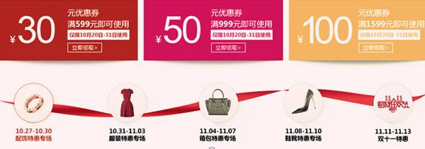 bevictor伟德官网·(中国)唯一官方网站