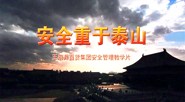 bevictor伟德官网·(中国)唯一官方网站