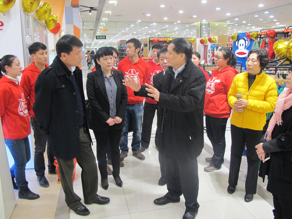 bevictor伟德官网·(中国)唯一官方网站