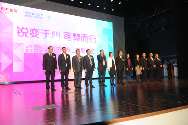 bevictor伟德官网·(中国)唯一官方网站