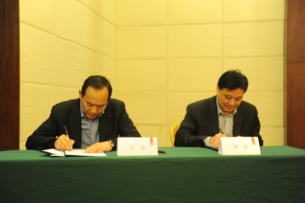 bevictor伟德官网·(中国)唯一官方网站