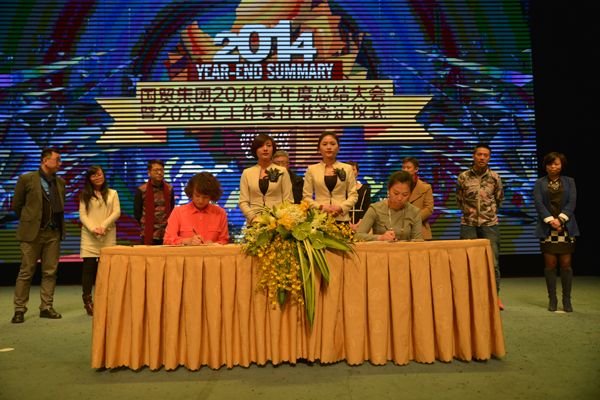 bevictor伟德官网·(中国)唯一官方网站