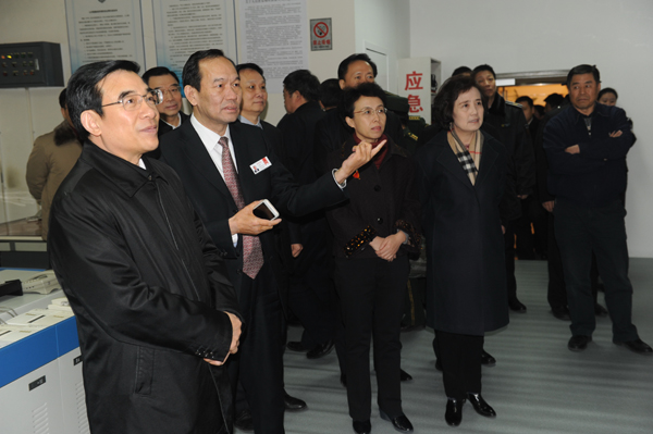 bevictor伟德官网·(中国)唯一官方网站