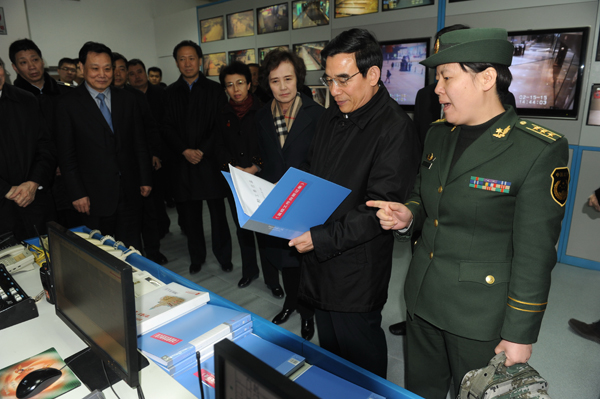 bevictor伟德官网·(中国)唯一官方网站