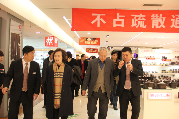 bevictor伟德官网·(中国)唯一官方网站