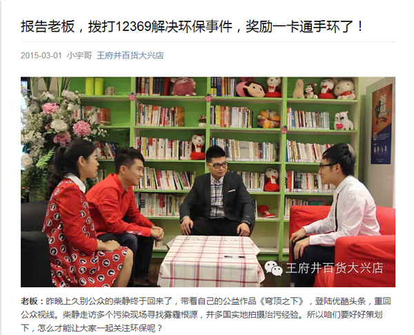 bevictor伟德官网·(中国)唯一官方网站