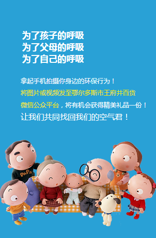 bevictor伟德官网·(中国)唯一官方网站