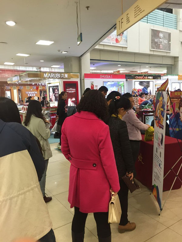 bevictor伟德官网·(中国)唯一官方网站