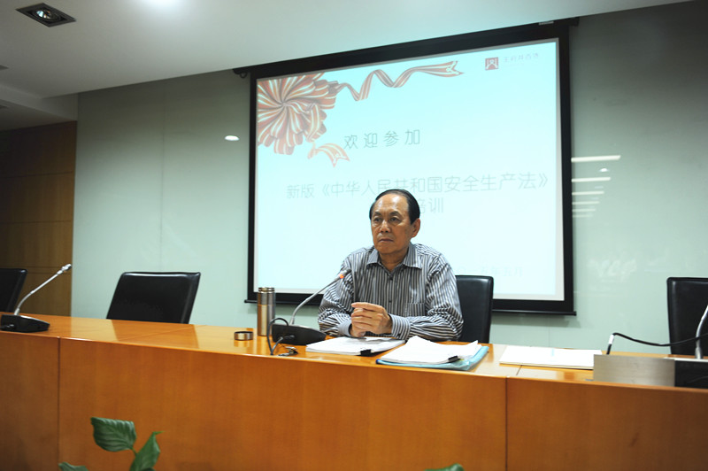 bevictor伟德官网·(中国)唯一官方网站