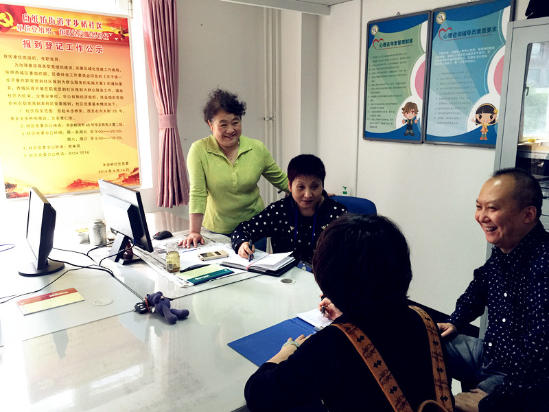 bevictor伟德官网·(中国)唯一官方网站