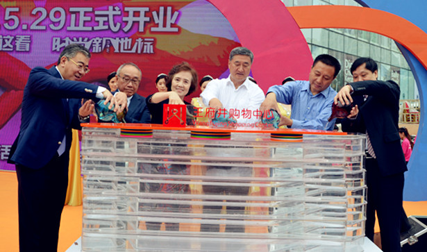 bevictor伟德官网·(中国)唯一官方网站