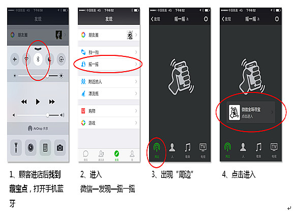 bevictor伟德官网·(中国)唯一官方网站