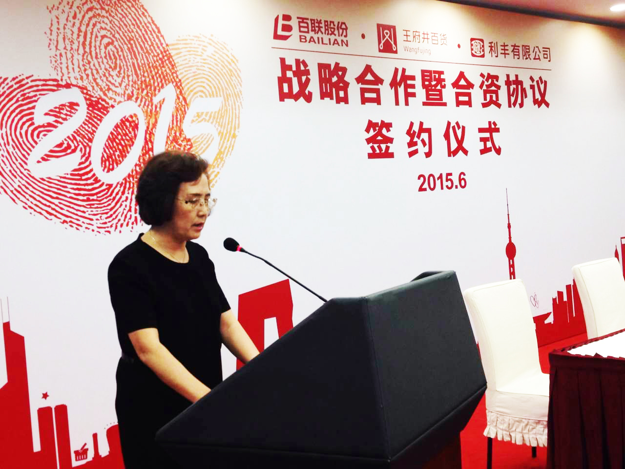 bevictor伟德官网·(中国)唯一官方网站