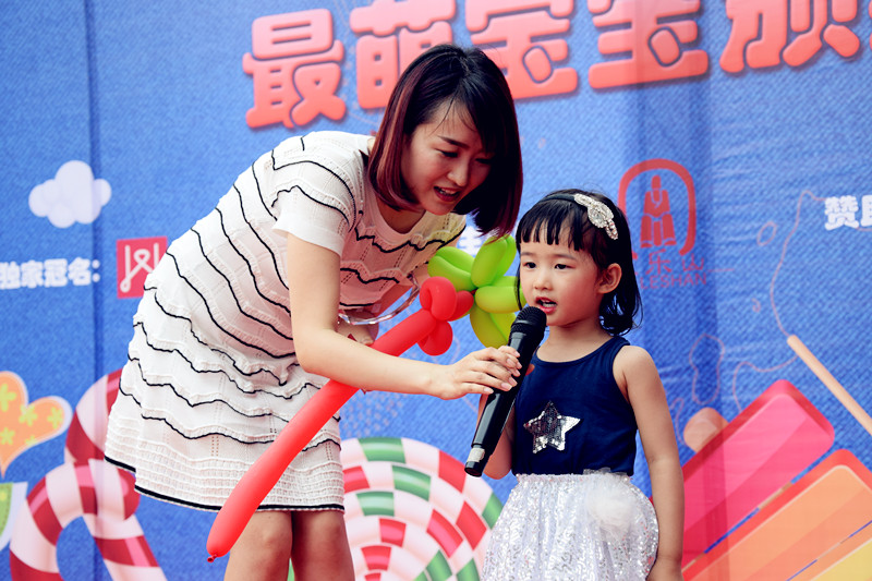 bevictor伟德官网·(中国)唯一官方网站