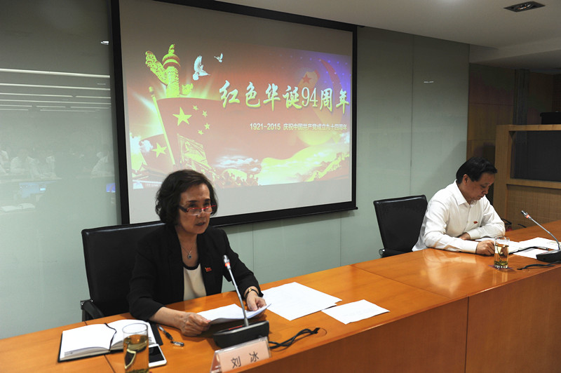 bevictor伟德官网·(中国)唯一官方网站