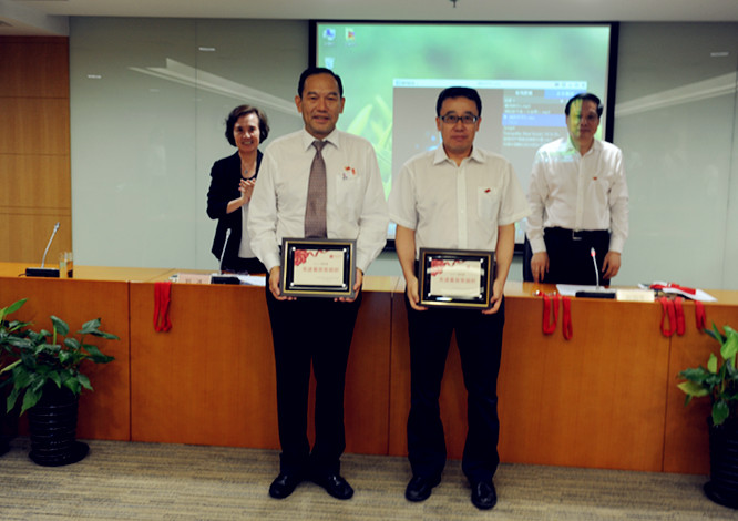 bevictor伟德官网·(中国)唯一官方网站