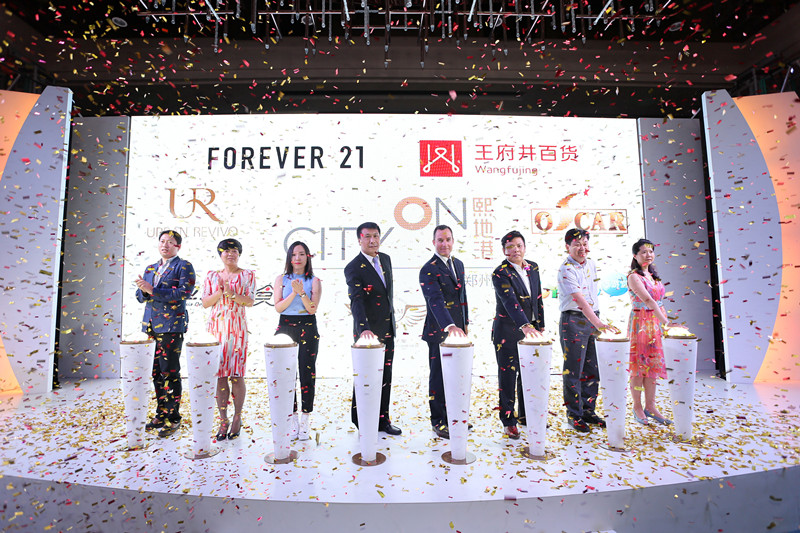 bevictor伟德官网·(中国)唯一官方网站