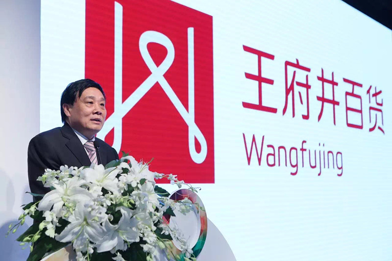 bevictor伟德官网·(中国)唯一官方网站