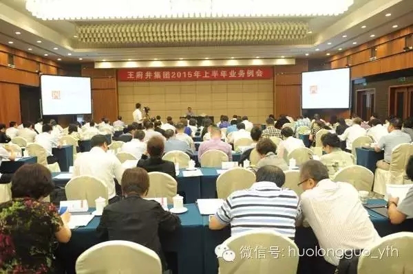 bevictor伟德官网·(中国)唯一官方网站