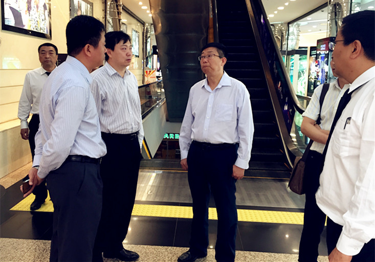 bevictor伟德官网·(中国)唯一官方网站