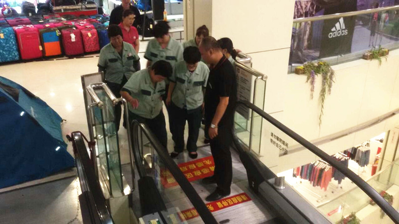 bevictor伟德官网·(中国)唯一官方网站