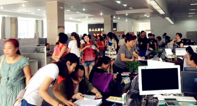 bevictor伟德官网·(中国)唯一官方网站